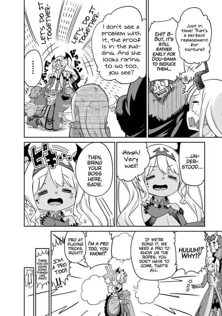 Maou no Musume wa Yasashi Sugiru!! Chapter 7 6